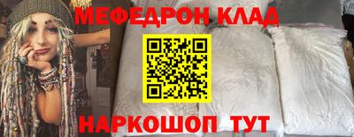 дмт Кумертау
