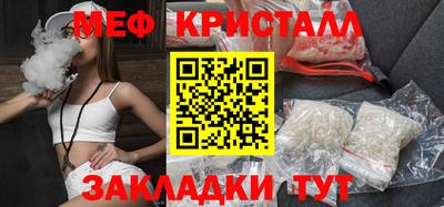 PSILOCYBIN Лесосибирск