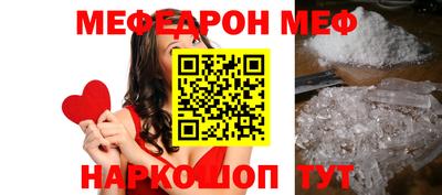 синтетический гашиш Кунгур