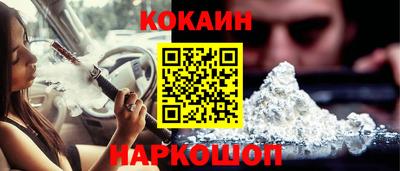 гашишное масло Кулебаки