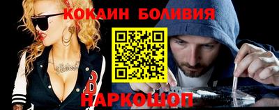 дмт Кумертау