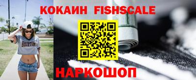 PSILOCYBIN Лесосибирск