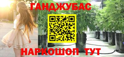 дмт Кумертау