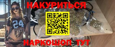 стафф Ликино-Дулёво