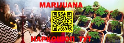 PSILOCYBIN Лесосибирск