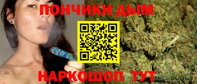гашишное масло Кулебаки