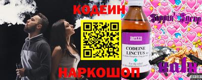 дмт Кумертау