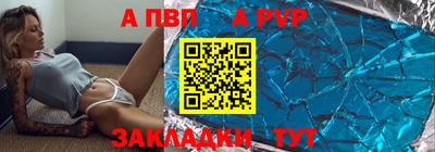 гашишное масло Кулебаки