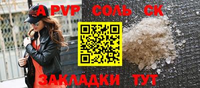 PSILOCYBIN Лесосибирск