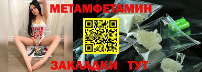 PSILOCYBIN Лесосибирск