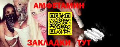 дмт Кумертау