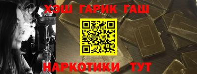 стафф Ликино-Дулёво