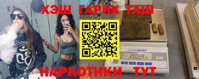 PSILOCYBIN Лесосибирск