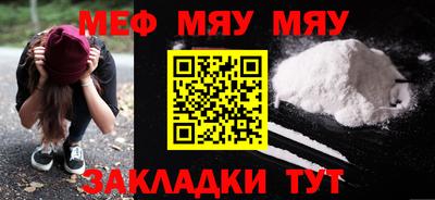 PSILOCYBIN Лесосибирск